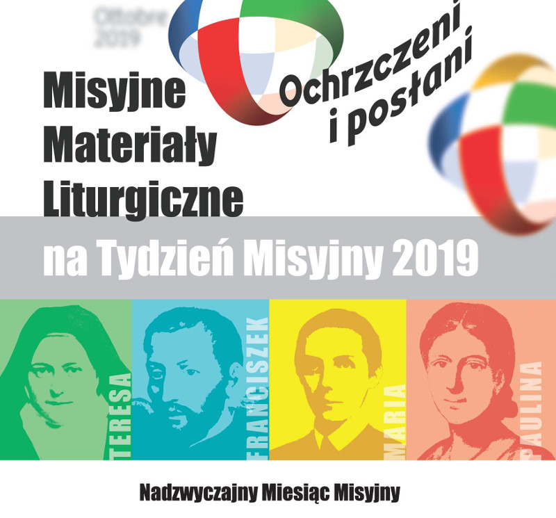 tm 2019 rot